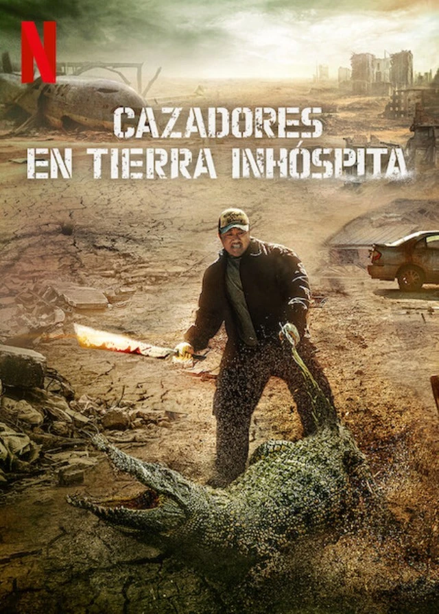 Cazadores_En_Tierra_Inhspita_-_Poster